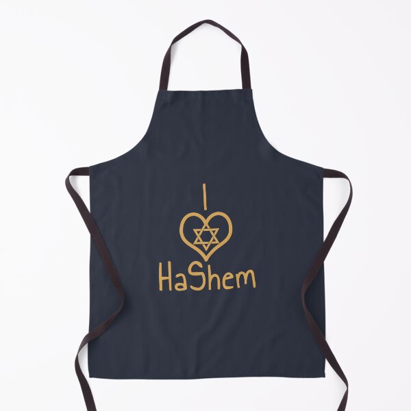Item preview, I ❤️ HaShem – Star of David Edition designed and sold by Thank-HaShem.