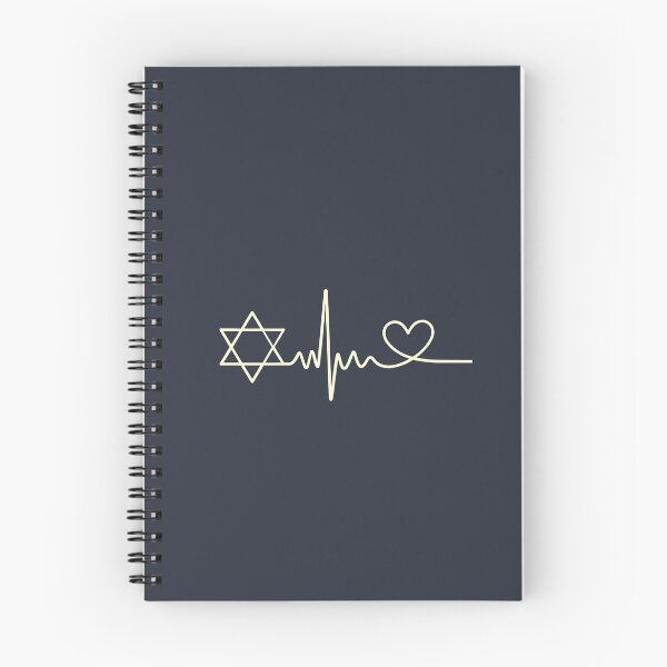 Item preview, Heartbeat Star of David designed and sold by Thank-HaShem.