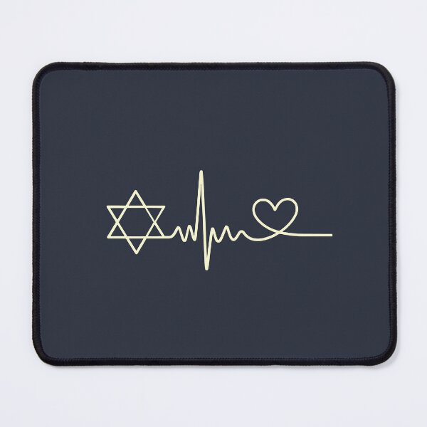 Item preview, Heartbeat Star of David designed and sold by Thank-HaShem.