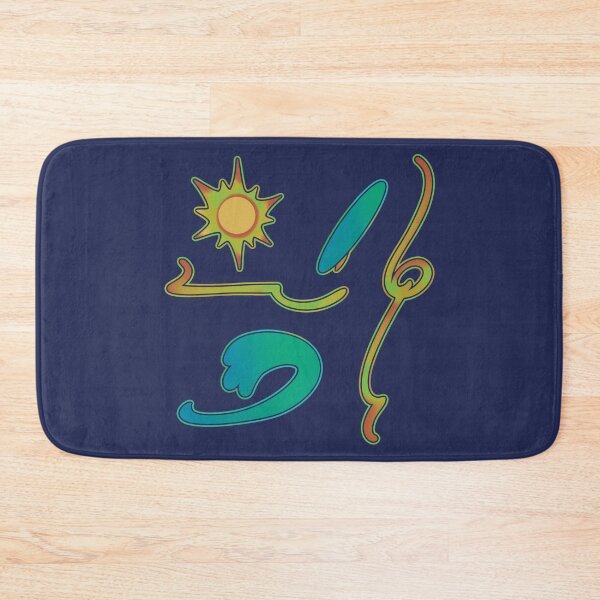 Item preview, Shorthand Summer Vibes designed and sold by tryinart.