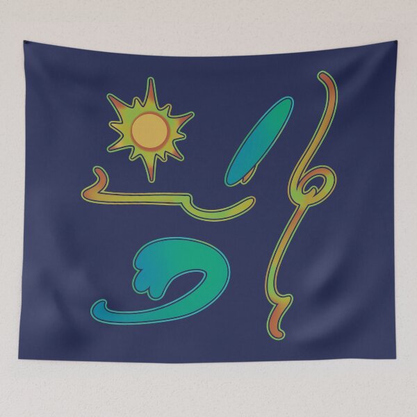 Item preview, Shorthand Summer Vibes designed and sold by tryinart.