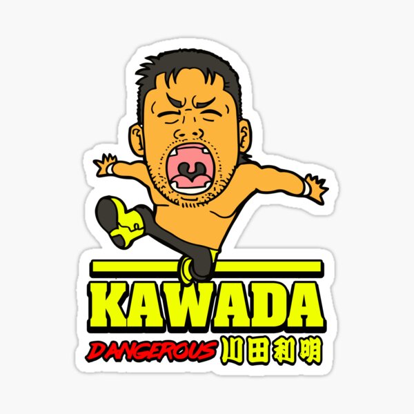 Item preview, Toshiaki Kawada designed and sold by strongstyled.