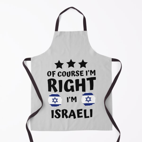 Item preview, Of Course I'm Right I'm Israeli | Country Pride designed and sold by thecooltable.