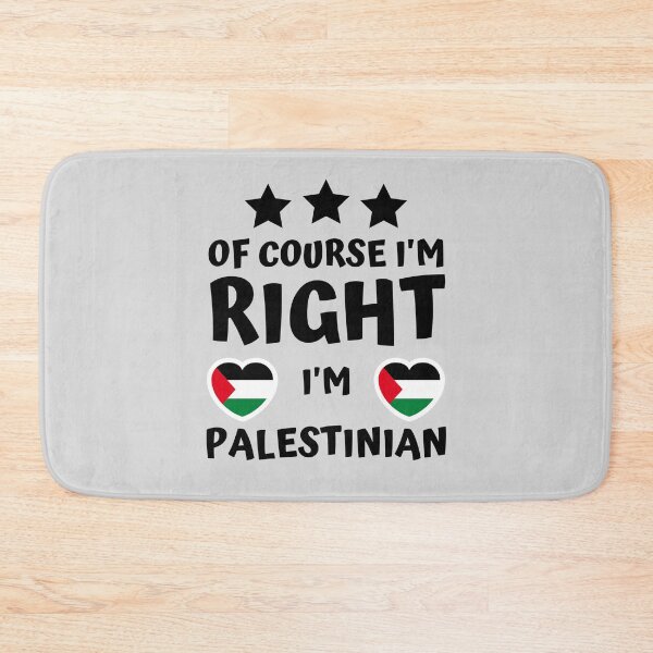 Item preview, Of Course I'm Right I'm Israeli | Country Pride designed and sold by thecooltable.