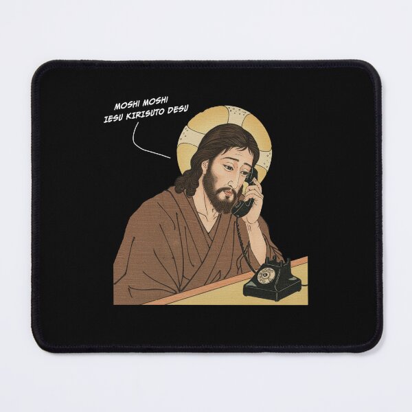 Item preview, Moshi Moshi  Iesu Kirisuto (Jesus Christ) Desu designed and sold by MadShroomPrints.