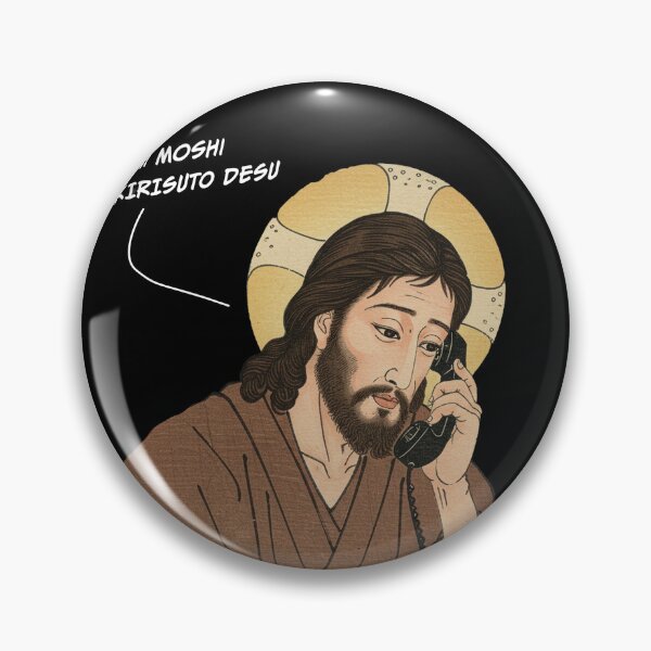 Item preview, Moshi Moshi  Iesu Kirisuto (Jesus Christ) Desu designed and sold by MadShroomPrints.