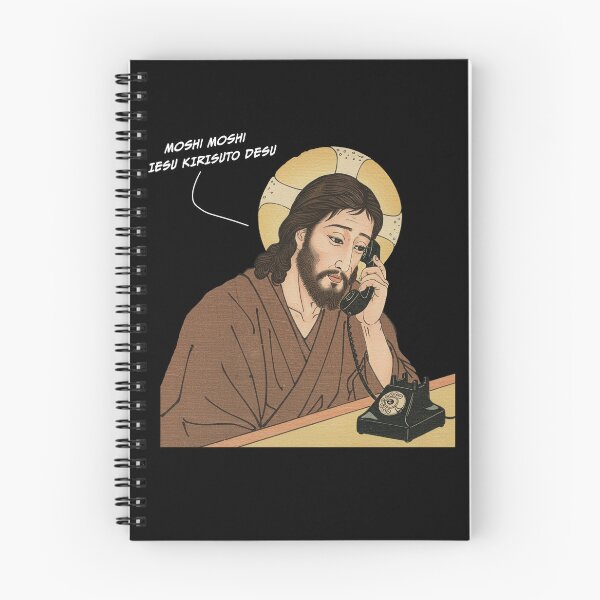 Item preview, Moshi Moshi  Iesu Kirisuto (Jesus Christ) Desu designed and sold by MadShroomPrints.