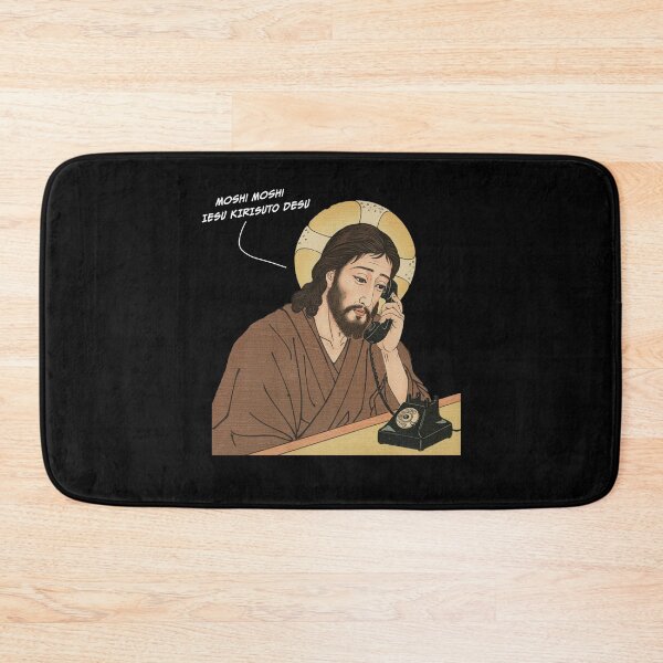 Item preview, Moshi Moshi  Iesu Kirisuto (Jesus Christ) Desu designed and sold by MadShroomPrints.