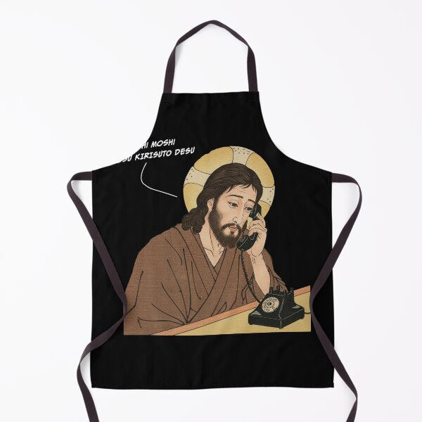 Item preview, Moshi Moshi  Iesu Kirisuto (Jesus Christ) Desu designed and sold by MadShroomPrints.