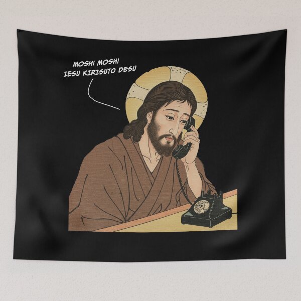 Item preview, Moshi Moshi  Iesu Kirisuto (Jesus Christ) Desu designed and sold by MadShroomPrints.