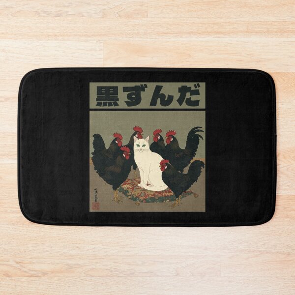 Item preview, If You Know You Know Traditional Japanese Meme designed and sold by MadShroomPrints.