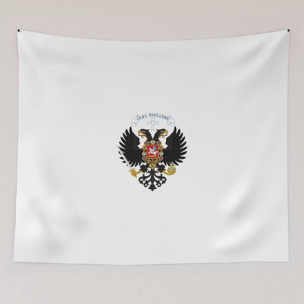 Item preview, Russian civil war - White army - Русская освободительная армия War against communism designed and sold by RuRebels.