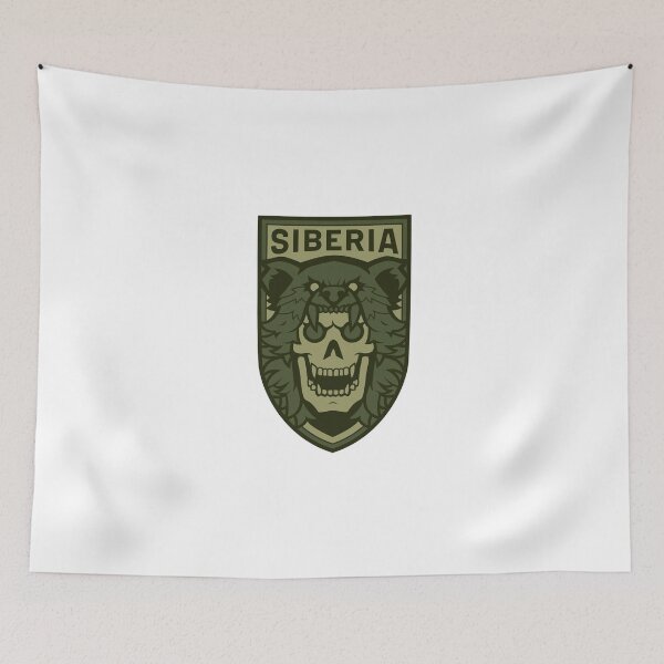 Item preview, Сибирский батальон  - Батальон «Сибирь» - Siberian Legion / Battalion in Ukraine fighting against Putin's regime designed and sold by RuRebels.