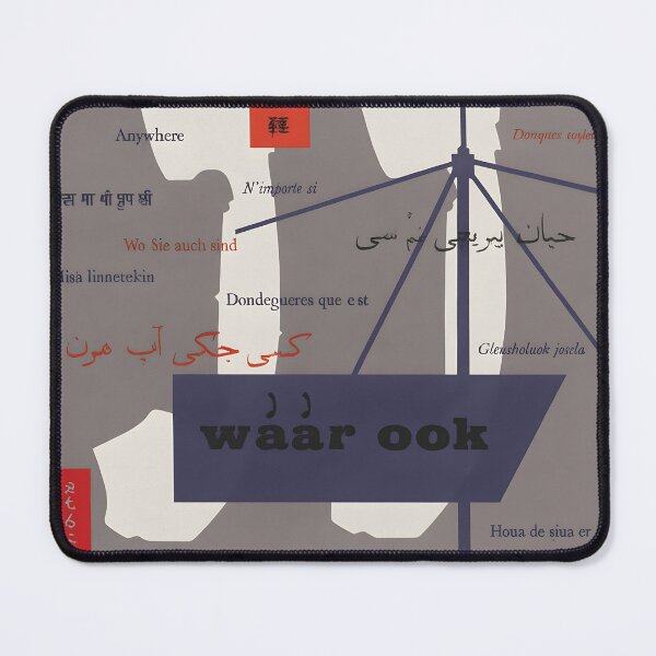 Item preview, "Waar Ook" Multilingual Poster – Anywhere in Every Language designed and sold by StuckOn-Detroit.