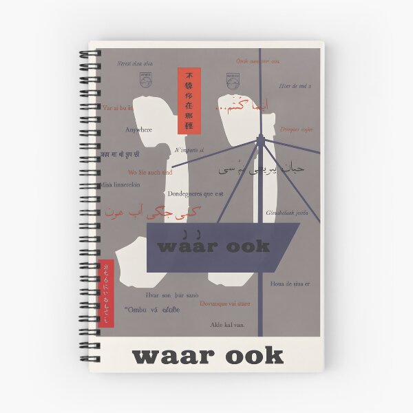 Item preview, "Waar Ook" Multilingual Poster – Anywhere in Every Language designed and sold by StuckOn-Detroit.