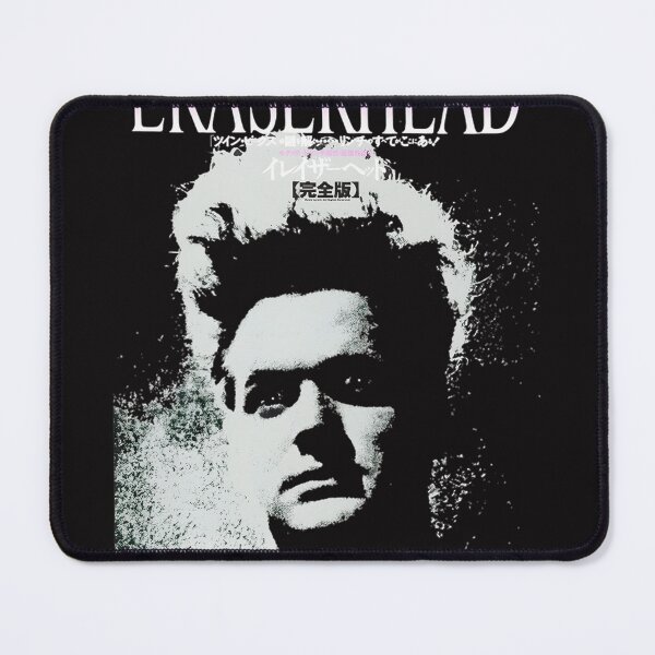 Item preview, Eraserhead Surreal Cult Film Poster Aesthetic designed and sold by TimothySchenck.
