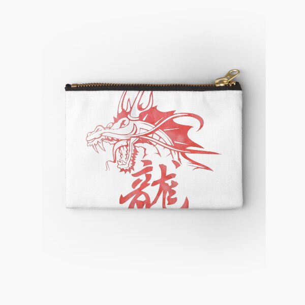 Item preview, Dragon designed and sold by Nostalgia Busters.