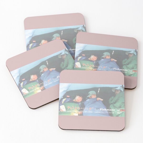 Item preview, Dreamy Night Cruising Lo-Fi Art designed and sold by TimothyPonder.