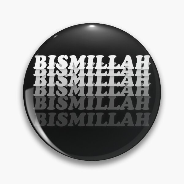 Item preview, Minimalist Bismillah designed and sold by JaiStudio.