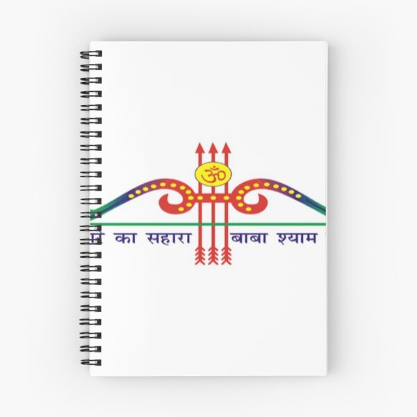 Item preview, Mark of khatu shyam ji  designed and sold by The-design24.