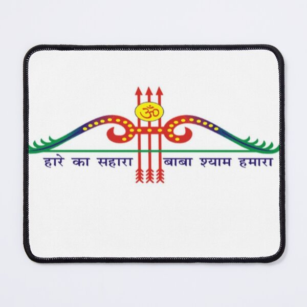Item preview, Mark of khatu shyam ji designed and sold by The-design24.