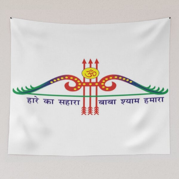Item preview, Mark of khatu shyam ji  designed and sold by The-design24.
