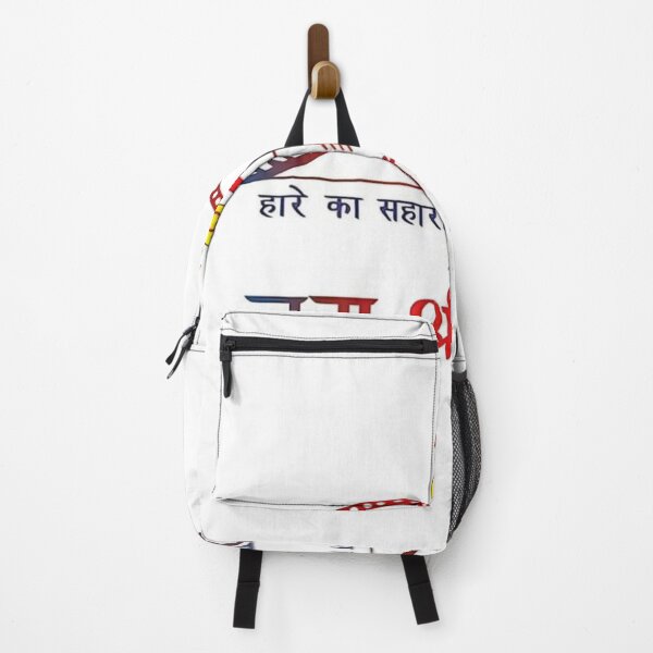 Item preview, Mark of khatu shyam ji designed and sold by The-design24.