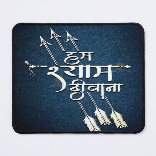 Item preview, Mark of khatu shyam ji designed and sold by The-design24.