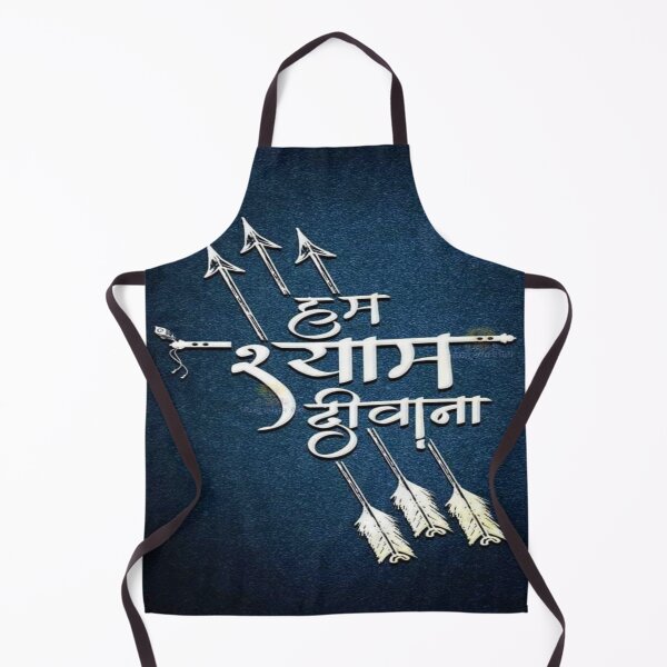 Item preview, Mark of khatu shyam ji designed and sold by The-design24.