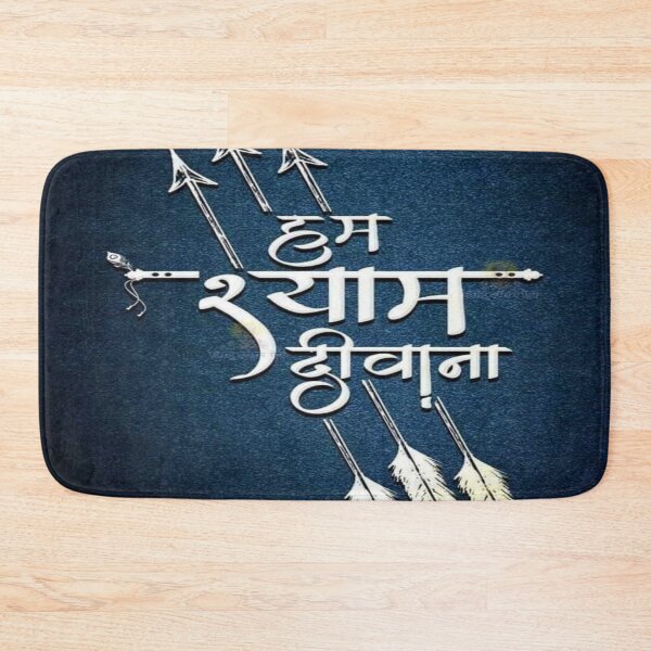 Item preview, Mark of khatu shyam ji  designed and sold by The-design24.