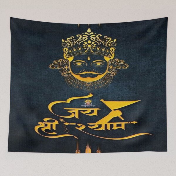 Item preview, Mark of khatu shyam ji  designed and sold by The-design24.