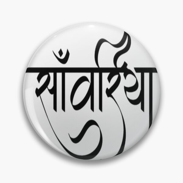 Item preview, Mark of khatu shyam ji  designed and sold by The-design24.