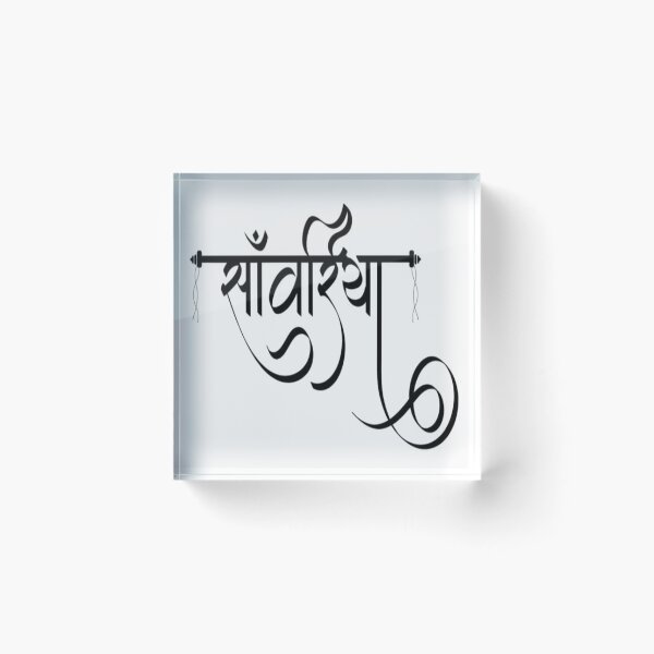 Item preview, Mark of khatu shyam ji  designed and sold by The-design24.
