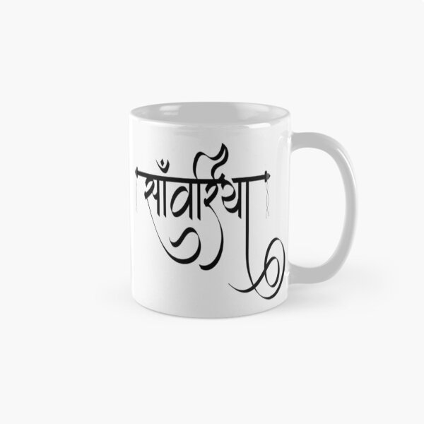 Item preview, Mark of khatu shyam ji  designed and sold by The-design24.