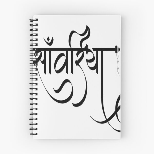 Item preview, Mark of khatu shyam ji  designed and sold by The-design24.