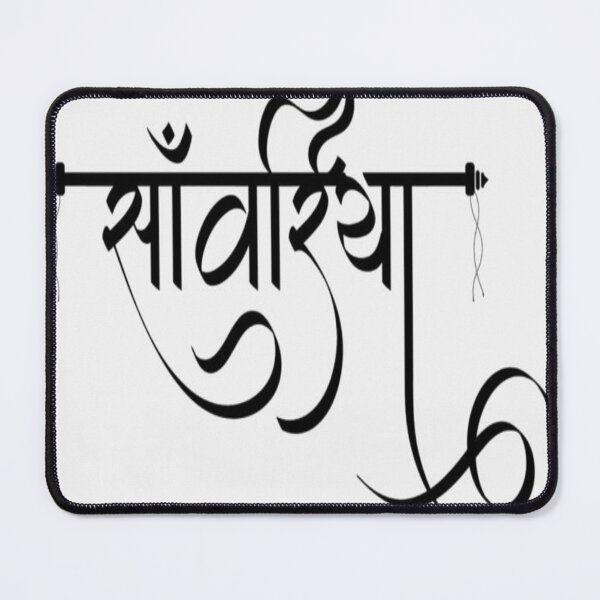 Item preview, Mark of khatu shyam ji designed and sold by The-design24.