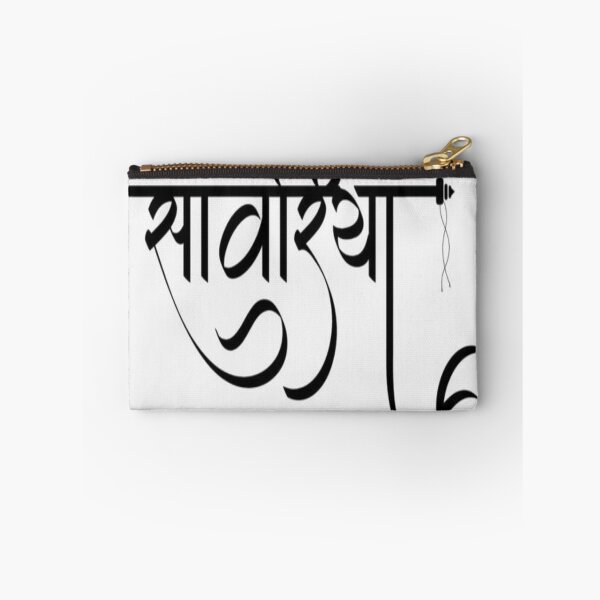 Item preview, Mark of khatu shyam ji  designed and sold by The-design24.