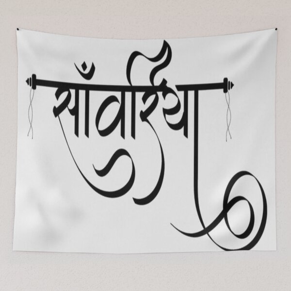 Item preview, Mark of khatu shyam ji  designed and sold by The-design24.