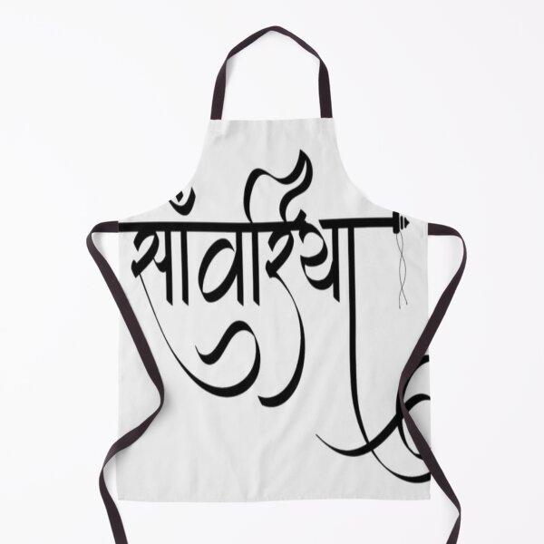 Item preview, Mark of khatu shyam ji designed and sold by The-design24.