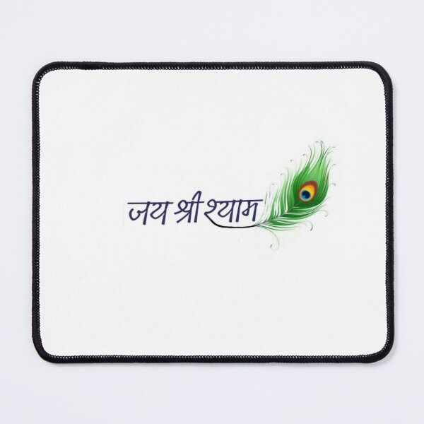Item preview, Mark of khatu shyam ji designed and sold by The-design24.