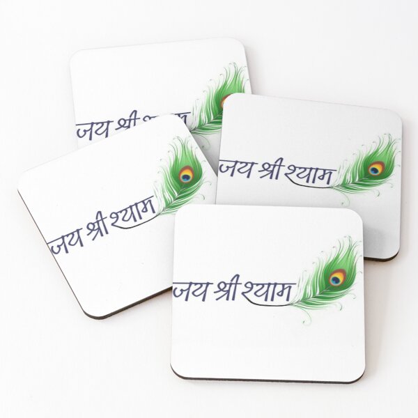 Item preview, Mark of khatu shyam ji  designed and sold by The-design24.