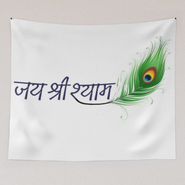 Item preview, Mark of khatu shyam ji  designed and sold by The-design24.