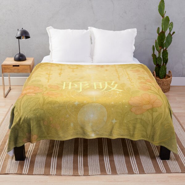 Item preview, 呼吸 – 扩展之光 (Hūxī – Kuòzhǎn zhī Guāng) / Breathe – Expanding Light designed and sold by aluzia.design.