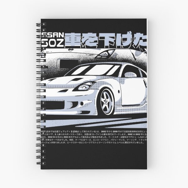 Item preview, JDM 350Z designed and sold by anyteeworld.