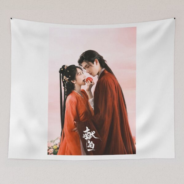 Item preview, When Destiny Brings the Demon cdrama designed and sold by Kimmona.