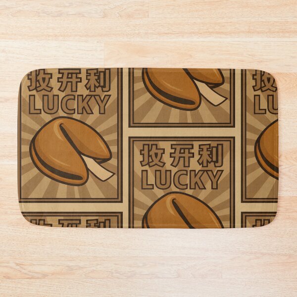 Item preview, “Lucky Fortune Cookie | Vintage Asian Retro Poster Art” designed and sold by ReyDeLaCalle.