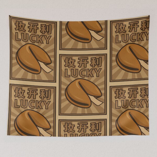 Item preview, “Lucky Fortune Cookie | Vintage Asian Retro Poster Art” designed and sold by ReyDeLaCalle.