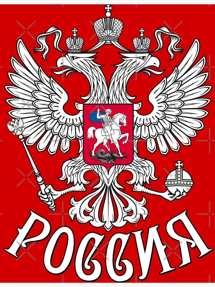 Russia flag ensign coat of arms with eagle Metal Print by Mapeti