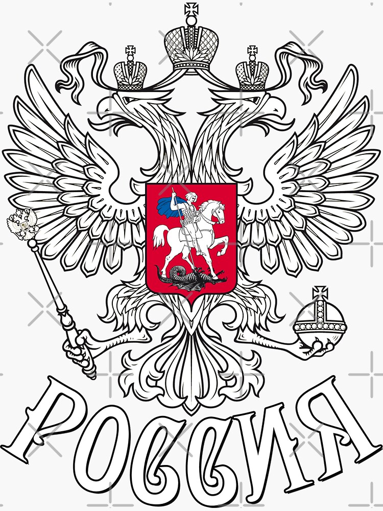 10+ Flag Of Russia Russian Flag Coat Of Arms Of Russian Federation
