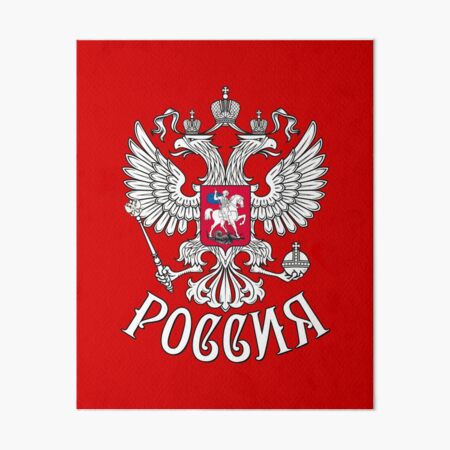 Russia flag ensign coat of arms with eagle Tapestry by Mapeti